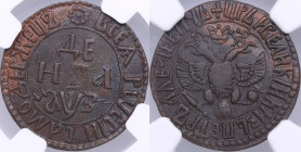 Russia Denga 1707 - NGC AU 58 BN
TOP POP. The highest graded piece at NGC. Only example awarded this grade by NGC. Magnificent glossy specimen with d...