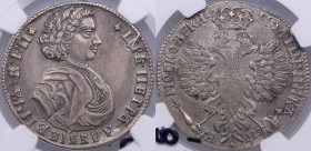 Russia Poltina 1707 - NGC AU 53
TOP POP. The highest graded piece at NGC. Only three examples awarded this grade by NGC. This glorious example showca...