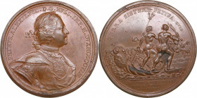 Russia medal In memory of the landing of Russian troops in the city of Abo, August 28, 1713
45.93g Diameter 48mm. AU/AU TERRA SISTERE PETITA. OVID. /...