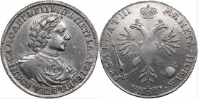 Russia Rouble 1718 OK-L
28.01g. AU/XF Small head. Mantle embroidered. "L" on the eagles tale. МАНЕТА. Bitkin 241 R1. Very rare!