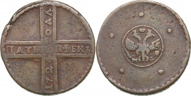 Russia 5 kopecks 1724 МД
20.65g. F/F Bitkin 3715 R1. Very rare! Crowns without crosses.