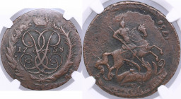 Russia 2 kopecks 1758 - NGC VF 35 BN
Value below. Reticulated edge. Only ten specimens have been certified finer by NGC. Very impressive overstrike t...