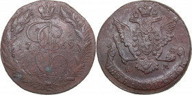 Russia 5 kopecks 1769 ЕМ
55.89g. XF/XF Eagle type of 1770-1777. Bitkin 623a.