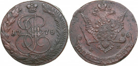 Russia 5 kopecks 1778 ЕМ
49.81g. VF/XF- Transitional eagle type of 1780-1787 year. Bitkin 628 R. Rare!