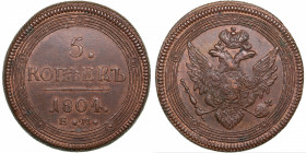 Russia 5 kopecks 1804 EM
53.70g. UNC/UNC Original red mint luster. Nice natural patina. Extremely rare condition! Bitkin 290.