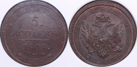Russia 5 kopecks 1804 ЕМ - NGC MS 63 BN
Very attractive specimen with glossy brown color toning. Bitkin 290.