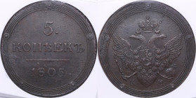 Russia 5 kopecks 1805 KM - NGC MS 63 BN
An attractive specimen. Only one example awarded this grade by NGC. Bitkin 417.