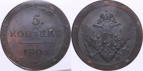Russia 5 kopecks 1806 KM - NGC MS 63 BN
Very attractive majestic specimen with beautiful dark brown color toning. Only three examples awarded this gr...