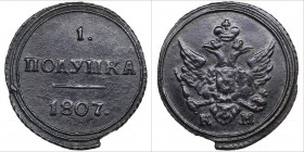 Russia Polushka 1807 KM
2.12g. VF/F Bitkin 472 R1. Iljin 2,5rouble. Very rare!