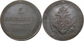 Russia 5 kopecks 1809 КМ
55.68g. AU/AU Petrov 5 roubles. Iljin 3 roubles. Bitkin 425 R1. Very rare!