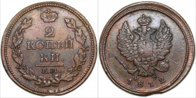 Russia 2 kopecks 1812 ЕМ-НМ
17.07g. XF/XF Beautiful brown color toning. Bitkin 351.