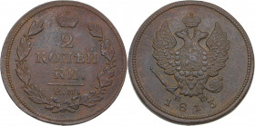 Russia 2 kopecks 1813 ЕМ-НМ
11.92g. XF/AU Bitkin 353.