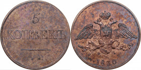 Russia 5 kopecks 1830 ЕМ-ФХ
22.30g. UNC/UNC Mint luster. Novodel. Bitkin H480 R2. Very rare!