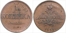 Russia 1 kopeck 1831 ЕМ-ФХ
4.73g. UNC/XF- Traces of mint luster. Bitkin 482.