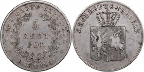 Russia, Poland Uprising (1830–1831) 5 zlotych 1831 KG
15.54g. VF+/VF+ Bitkin 2 R. Rare!