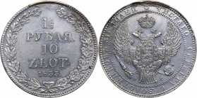 Russia, Poland 1 1/2 roubles - 10 zlotych 1833 НГ
31.13g. UNC/UNC Mint luster. The coin has been mounted. Bitkin 1084.