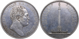 Russia Rouble 1834 Gube F. - In memory of unveiling of the Alexander I Column
20.61g. AU/AU Bitkin 894 R. Rare!