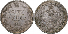 Russia Rouble 1836 СПБ-НГ
20.56g. XF+/AU Mint luster. Bitkin 166.