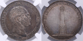 Russia Rouble 1839 H.GUBE F. - NGC AU 55
In memory of unveiling of memorial chapel at Borodino field. An attractive specimen. Bitkin 895 R. Rare!