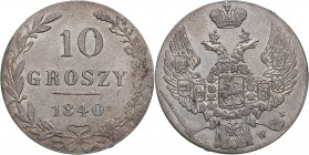 Russia, Poland 10 groszy 1840 MW
2.99g. AU/UNC Mint luster. Bitkin 1182.