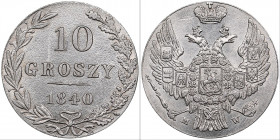 Russia, Poland 10 groszy 1840 MW
2.94g. UNC/UNC Mint luster. Rare condition! Bitkin 1182.