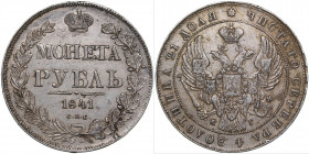 Russia Rouble 1841 СПБ-НГ
20.28g. AU/XF Traces of mint luster. Bitkin 192.