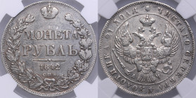 Russia Rouble 1842 СПБ-АЧ - NGC AU DETAILS
Cleaned. Traces of mint luster. Bitkin 195.
