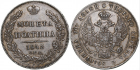 Russia Poltina 1842 СПБ-АЧ
10.03g. XF/XF Bitkin 247.