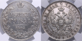 Russia Rouble 1843 СПБ-АЧ - NGC AU DETAILS
Cleaned. Traces of mint luster. Bitkin 202.