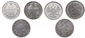 Russia 10 kopecks 1845, 1861, 1916 (3)
VF-UNC