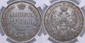 Russia Rouble 1851 СПБ-ПА - NGC AU DETAILS
Cleaned. Bitkin 228.