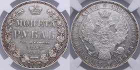 Russia Rouble 1852 СПБ-ПА - NGC AU DETAILS
Cleaned. Bitkin 229.