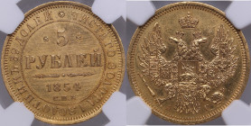 Russia 5 roubles 1854 СПБ-АГ - NGC UNC DETAILS
Harshly cleaned. Bitkin 37.
