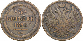 Russia, Poland 3 kopecks 1856 ВМ
14.77g. F/VF- Bitkin 454.