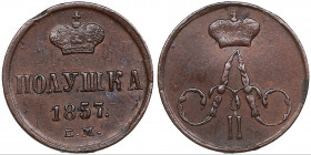 Russia Polushka 1857 ЕМ
1.15g. VF/VF Bitkin 379.