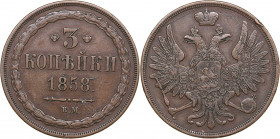 Russia, Poland 3 kopecks 1858 BM
15.11g. VF/XF Bitkin 456 R. Rare!