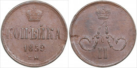Russia Kopeck 1859 ЕМ
5.10g. AU/AU Bitkin 354.