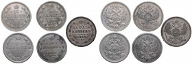 Russia 20 kopecks 1860, 1861, 1862, 1863 (4)
VF/XF