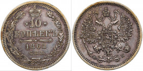 Russia 10 kopecks 1861 СПБ-ФБ
2.03g. AU/AU Bitkin 195.