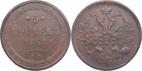 Russia 5 kopecks 1861 ЕМ
22.46g. XF/AU Bitkin 307.