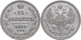 Russia 15 kopecks 1862 СПБ-МИ
2.94g. XF/XF Mint luster. Bitkin 187.