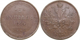 Russia 5 kopecks 1864 ЕМ
25.05g AU/AU Bitkin 311.