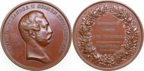 Russia medal In memory of Finnish seym. 1864
72.99g. 56mm. AU/AU Box. Diakov 725.1. USKOLLISUS WAKUUS LAIN KUULIAISUUS - WALTIOPÄIVILLÄ 1863-18644
