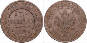 Russia 3 kopecks 1873 ЕМ
9.71g. AU/AU Traces of mint luster. Bitkin 408.