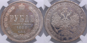 Russia Rouble 1880 СПБ-НФ - NGC UNC DETAILS
Polished, but still attractive and lustrous. Nice in details. Bitkin 94.