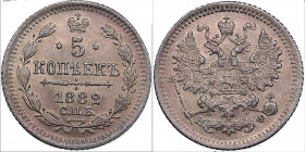 Russia 5 kopecks 1882 СПБ-НФ
0.92g. UNC/UNC Mint luster. Bitkin 141.