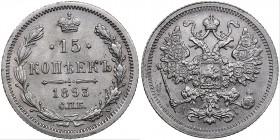 Russia 15 kopecks 1893 СПБ-АГ
2.71g. AU/UNC Mint luster. Bitkin 124.