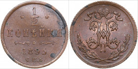 Russia 1/2 kopecks 1895 СПБ
1.56g. AU/UNC Mint luster. Deformation. Bitkin 266.