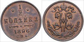 Russia 1/2 kopecks 1896 СПБ
1.66g. UNC/UNC Mint luster. Bitkin 292.