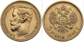 Russia 5 roubles 1898 АГ
4.28g. AU/AU Mint luster. Bitkin 20.